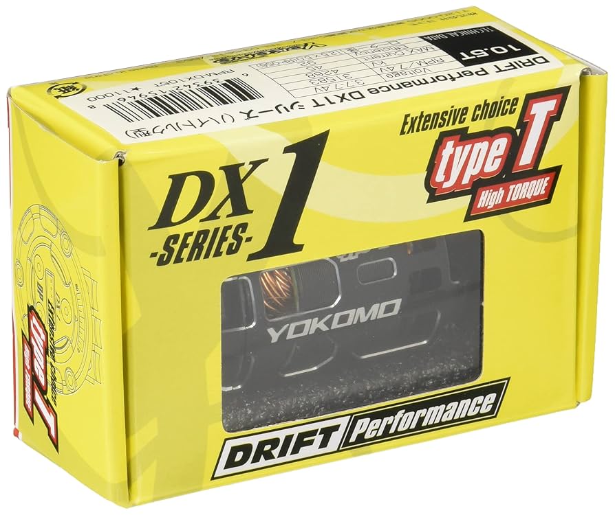 Amazon.co.jp: DX1T シリーズ ブラシレスモーター 10.5T